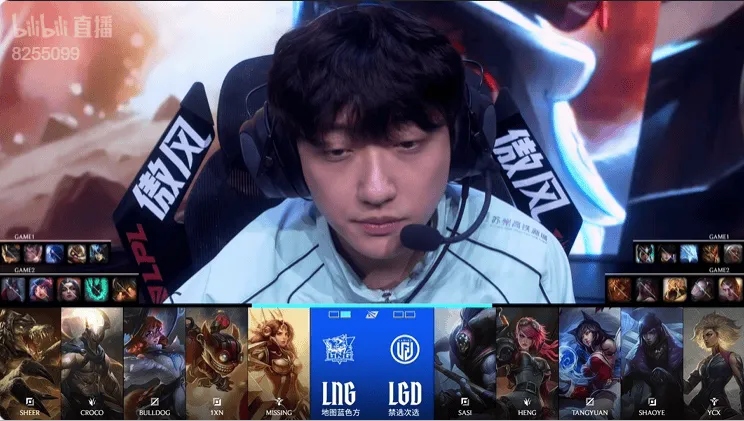 LNG 1-1 LGD：关键团战一锤定音，LGD成功扳平比分