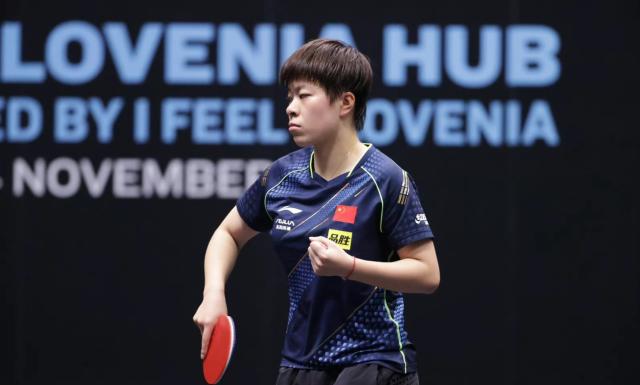 pg游戏-WTT斯洛文尼亚站 国乒提前包揽混双和女单冠亚军